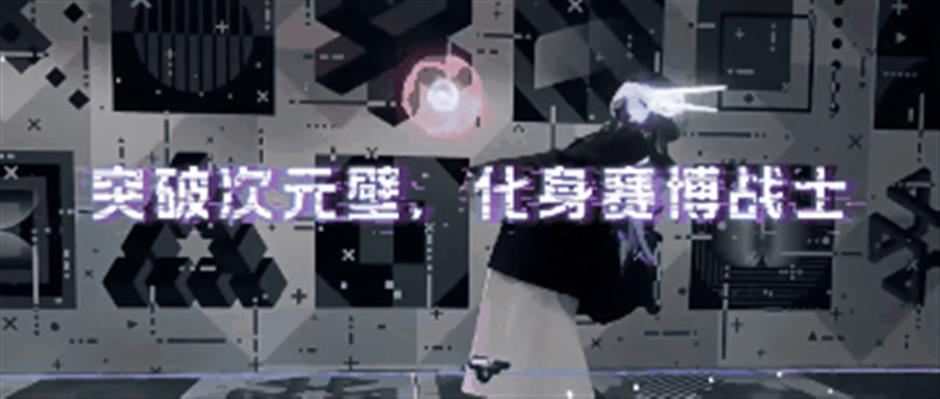 又一打卡好去处!广富林里的新地标→