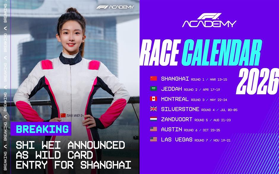 Shi Wei Eyes F1 Academy Comeback with Renewed Purpose