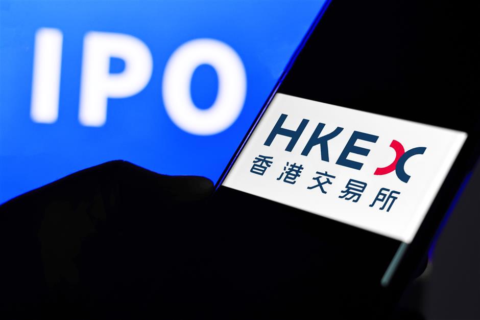 15th Five-Year Plan: Who Is Leading Offshore Listings?