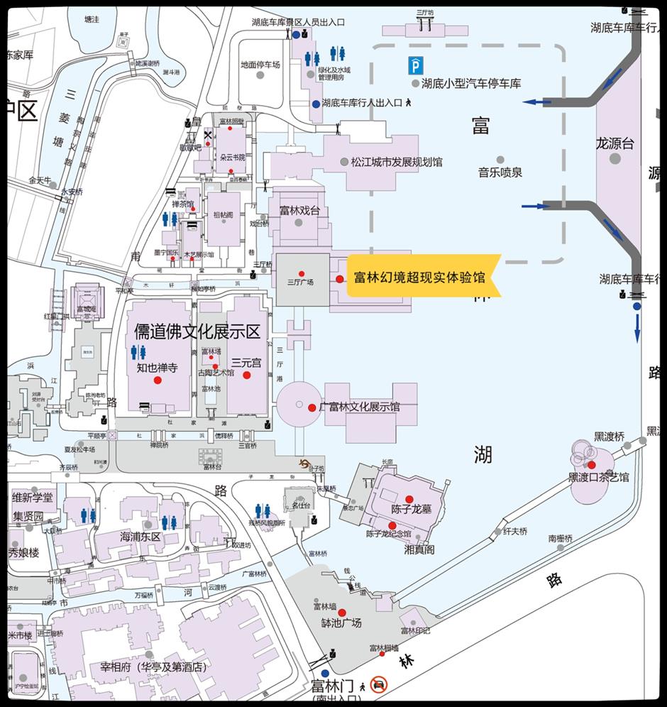 又一打卡好去处!广富林里的新地标→