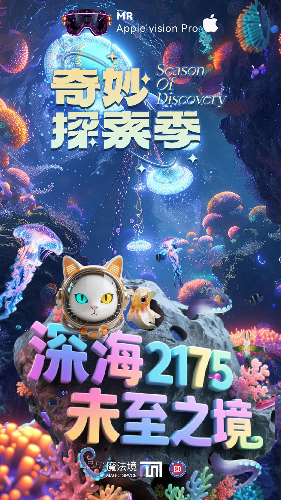 又一打卡好去处!广富林里的新地标→