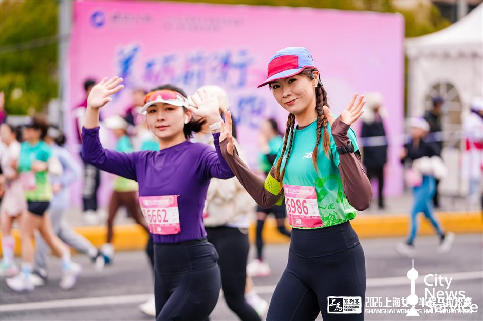 Women's Day Celebrated With Half Marathon