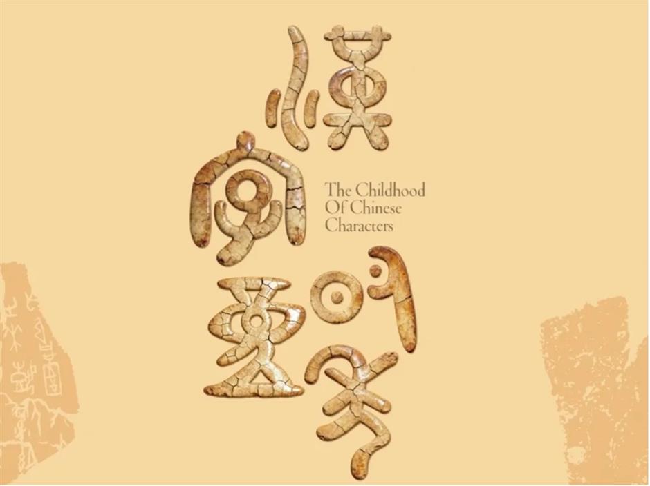 限时免费入园、上海樱花节、F1中国大奖赛......一周文旅生活