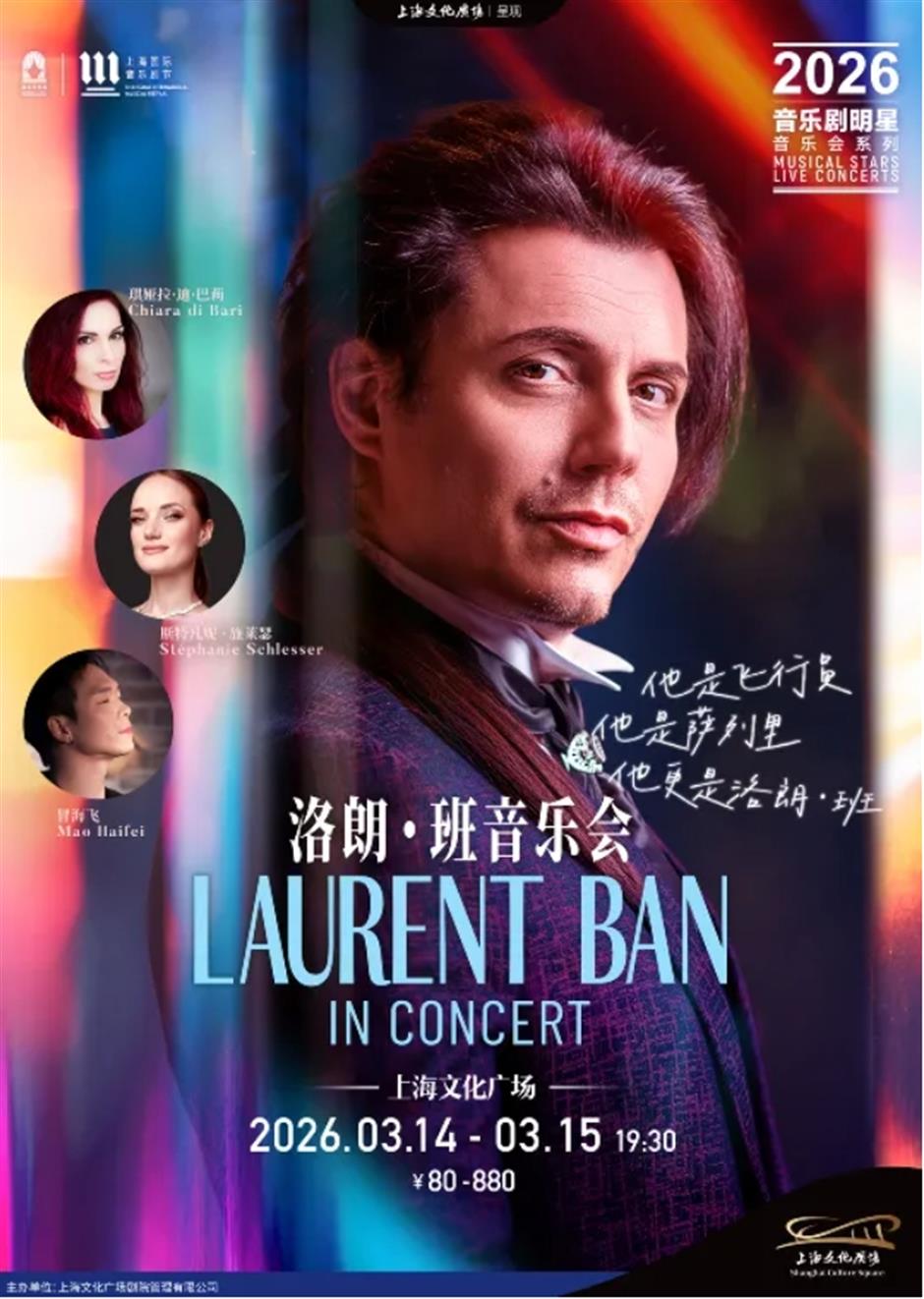 限时免费入园、上海樱花节、F1中国大奖赛......一周文旅生活