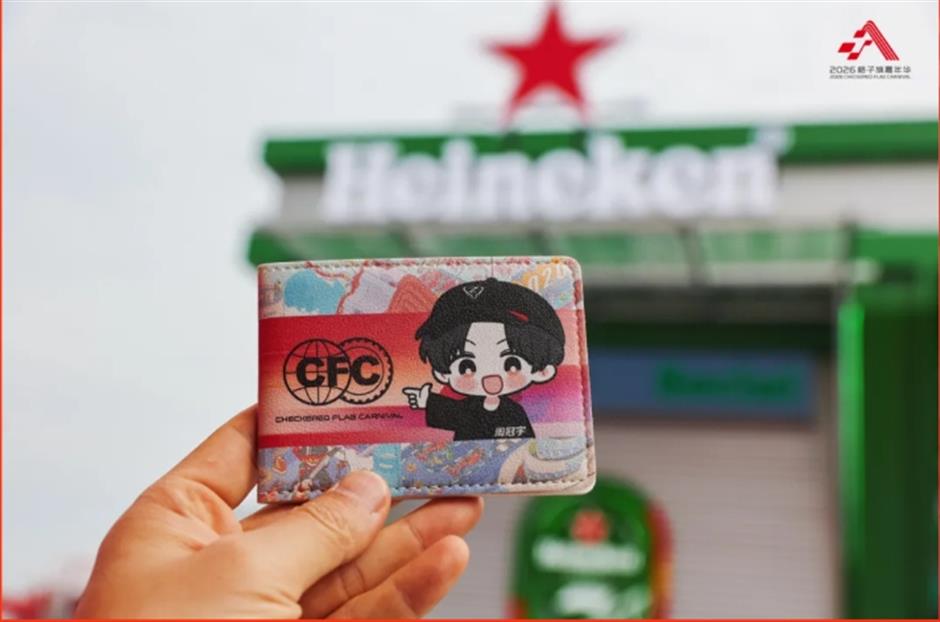 申城競速,為新赴約!