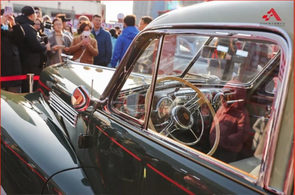 申城競速,為新赴約!