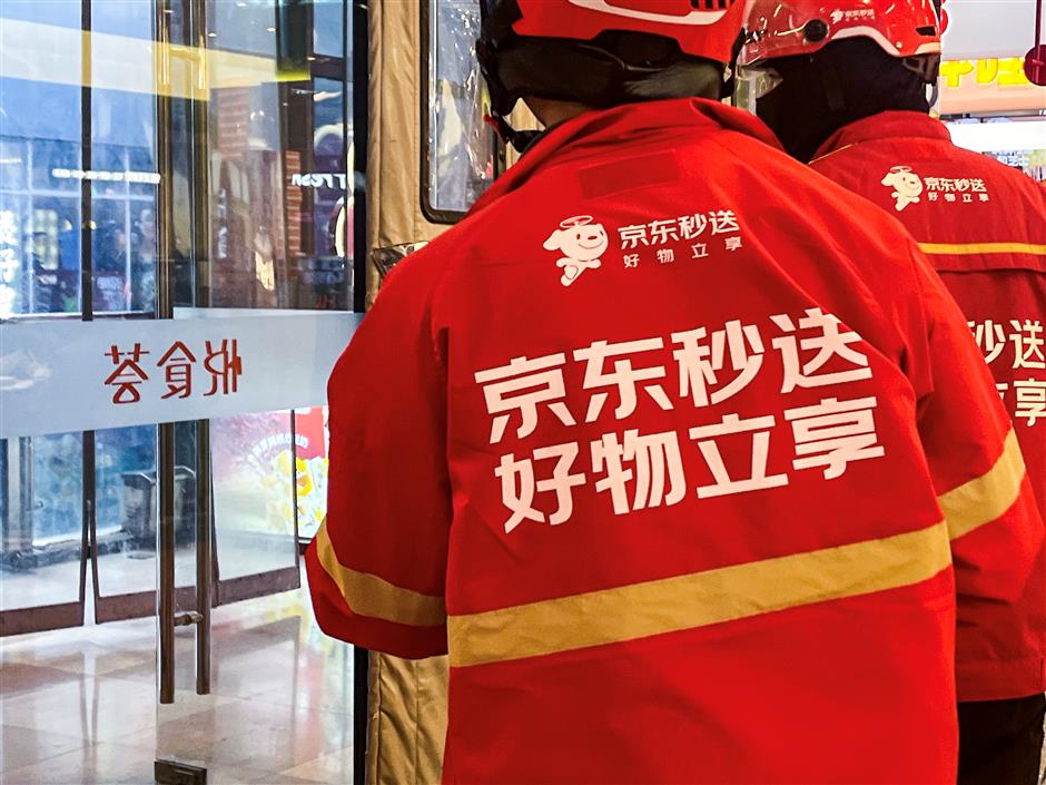 CHINA EARNINGS DIGEST: 1st-7th March, 2026