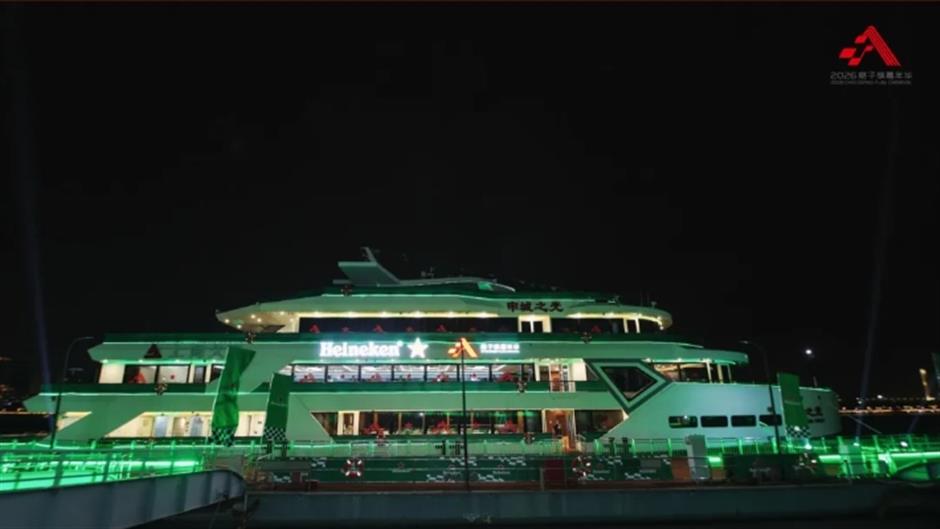 申城競速,為新赴約!