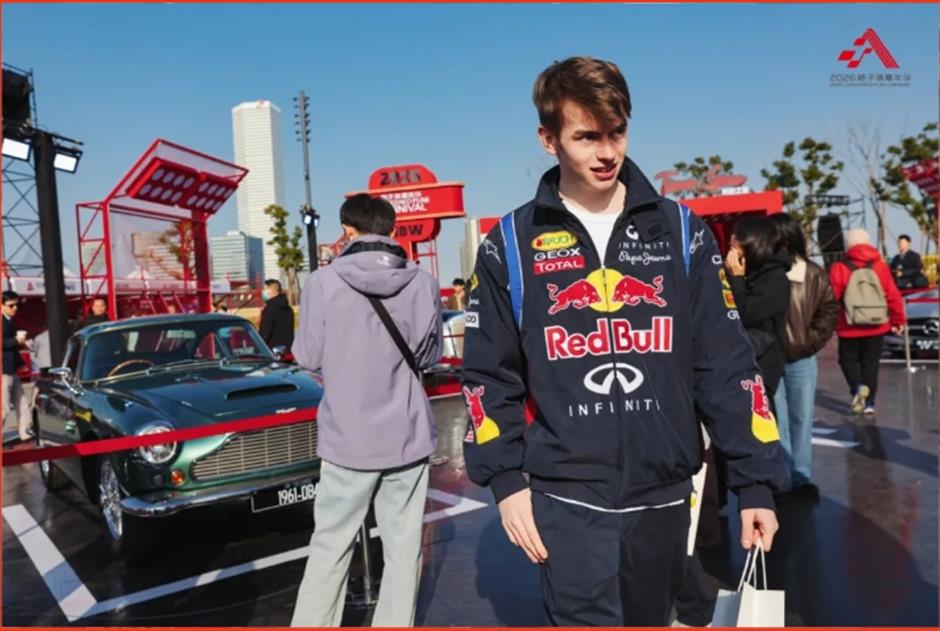 申城競速,為新赴約!