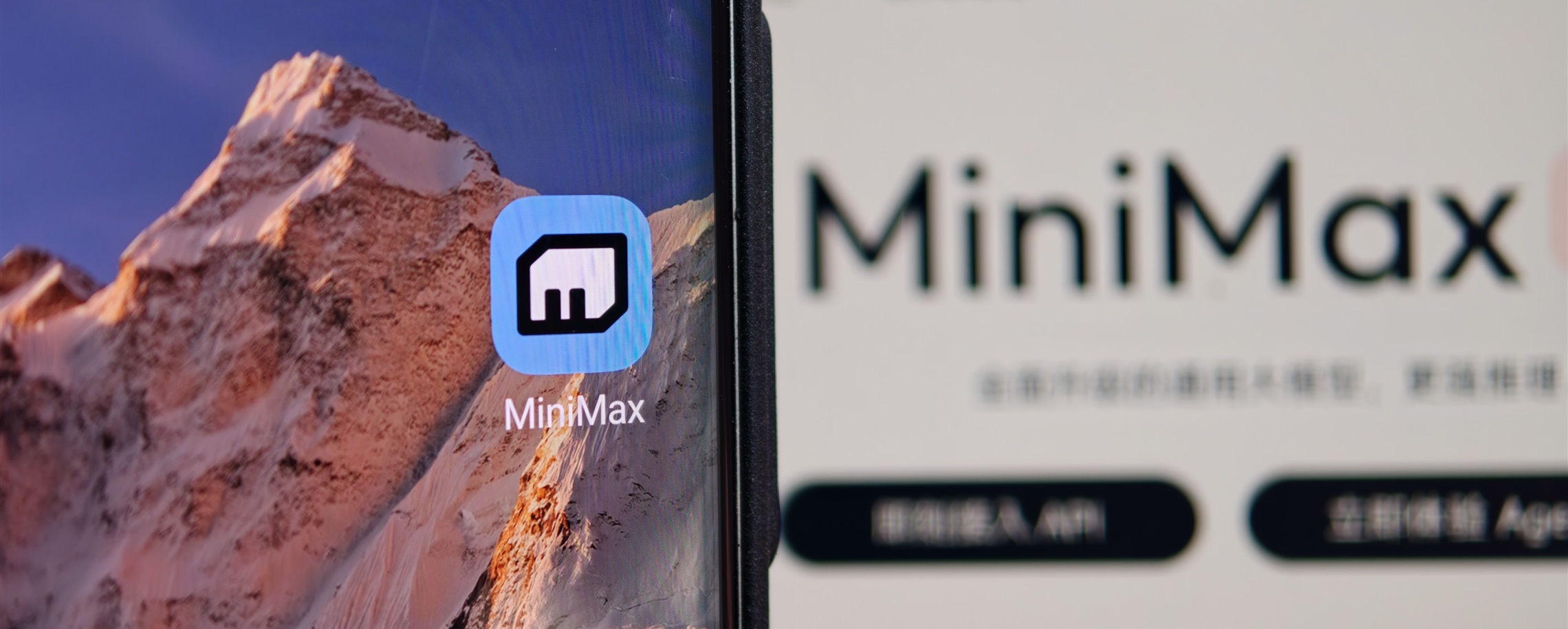 CHINA EARNINGS DIGEST: 1st-7th March, 2026