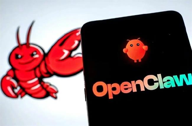 Shenzhen District Proposes Policy to Boost OpenClaw and OPC Development