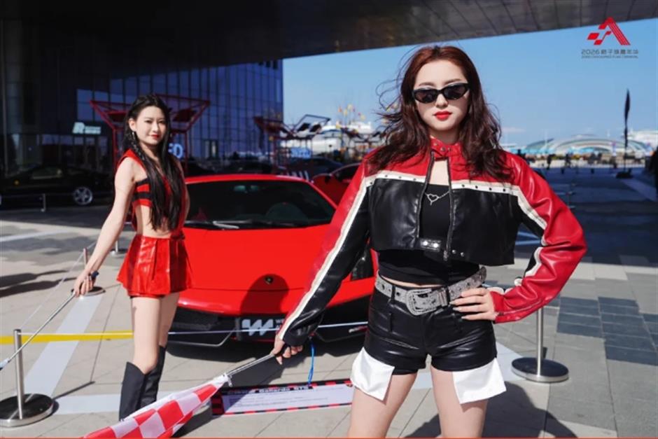 申城競速,為新赴約!