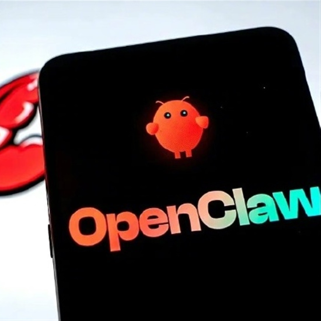 Shenzhen District Proposes Policy to Boost OpenClaw and OPC Development