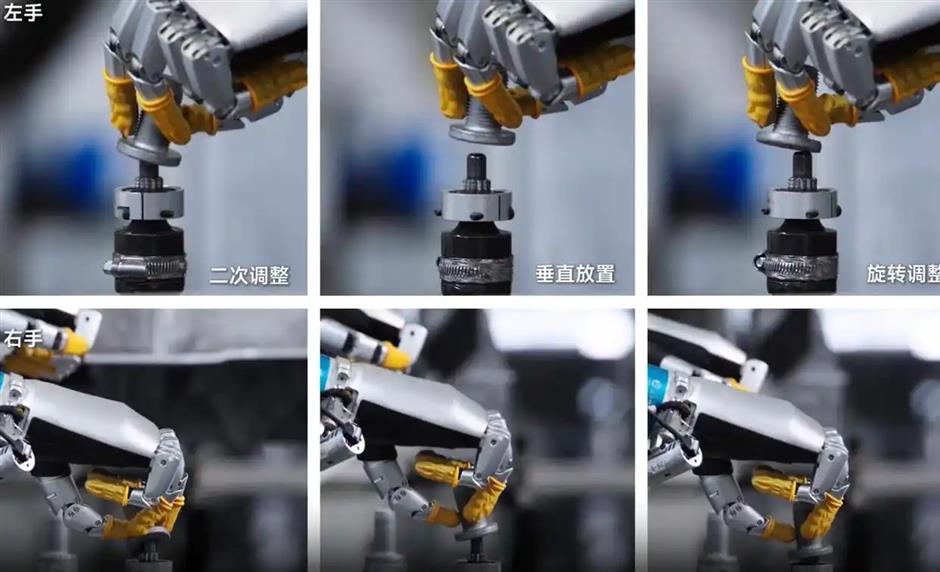 China Automakers Parlay Smart Car Technologies to Humanoid Robots