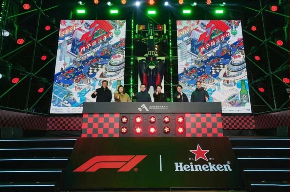 申城競速,為新赴約!