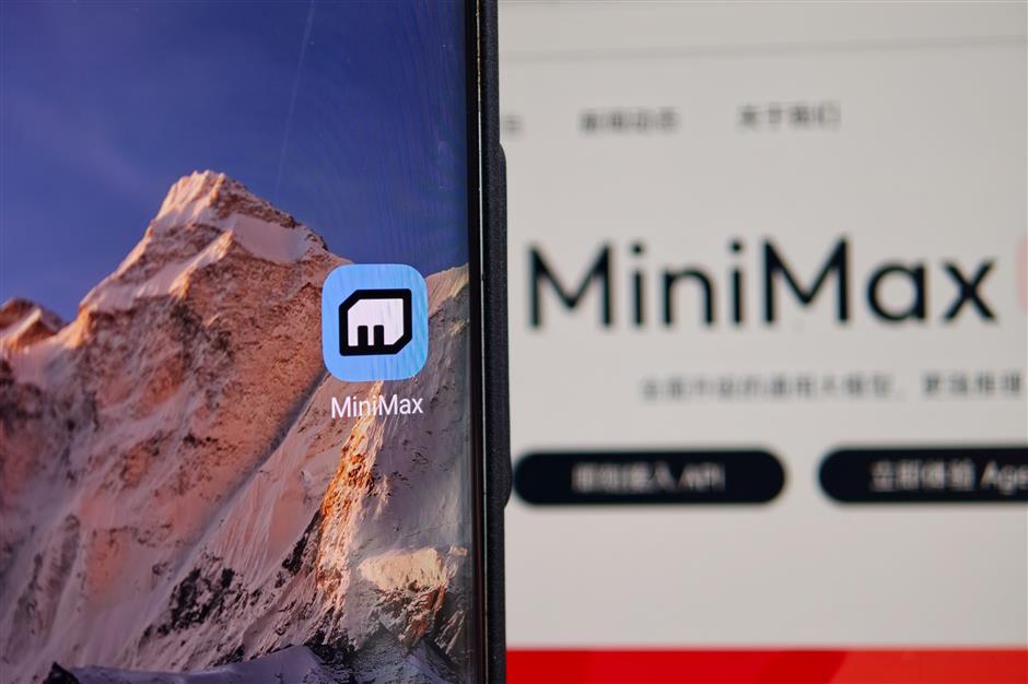 CHINA EARNINGS DIGEST: 1st-7th March, 2026