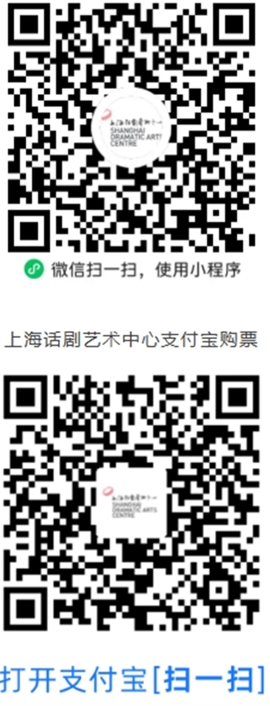 英国国宝级神作,一演就火!