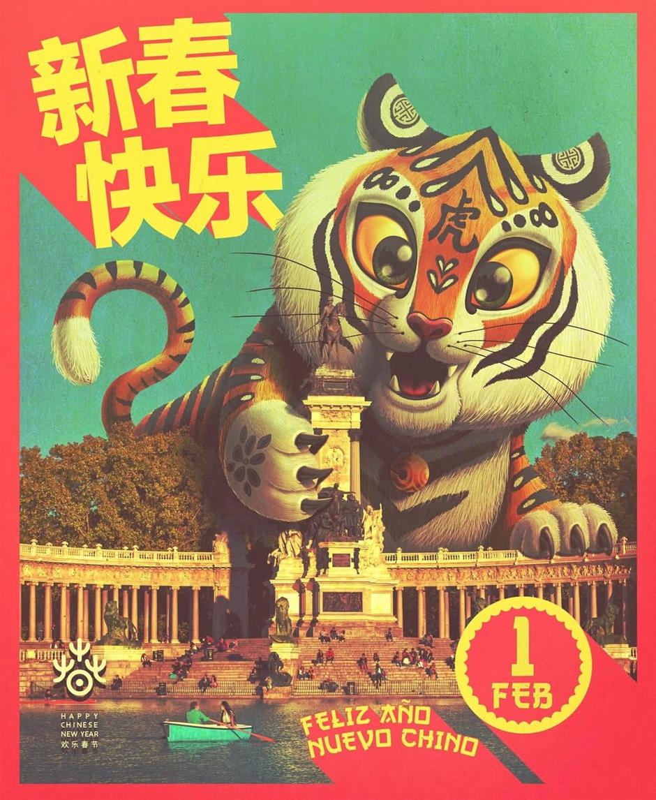 Spanish Artist Bridges Cultures With Zodiac Designs At North Bund