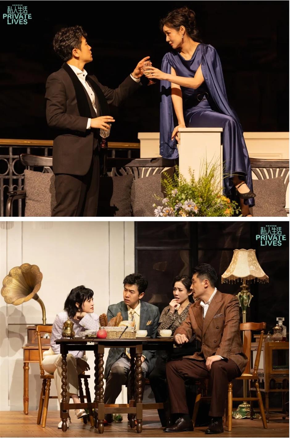 英国国宝级神作,一演就火!