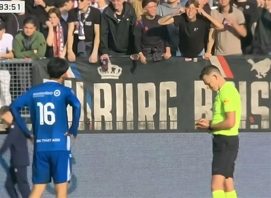 Willem II Apologizes for Racial Abuse Directed at Chinese Forward Wang Bohao