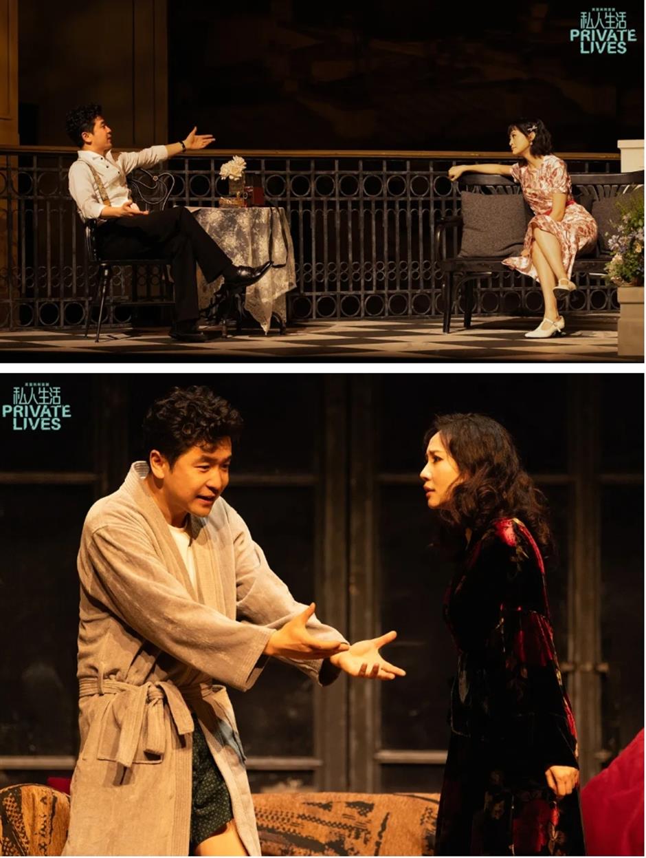 英国国宝级神作,一演就火!