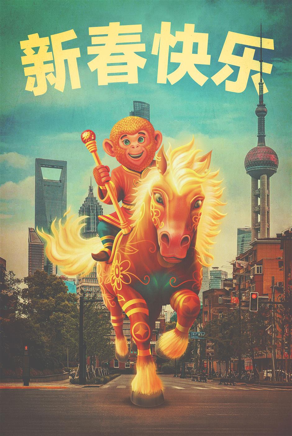 Spanish Artist Bridges Cultures With Zodiac Designs At North Bund