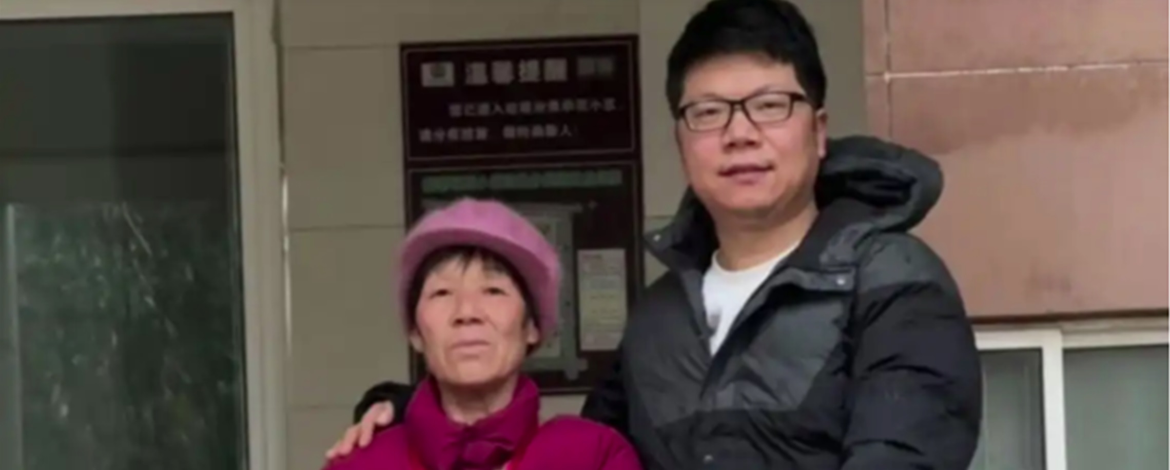 Online Appeal Spurs Relay of Kindness for Elderly Flyer