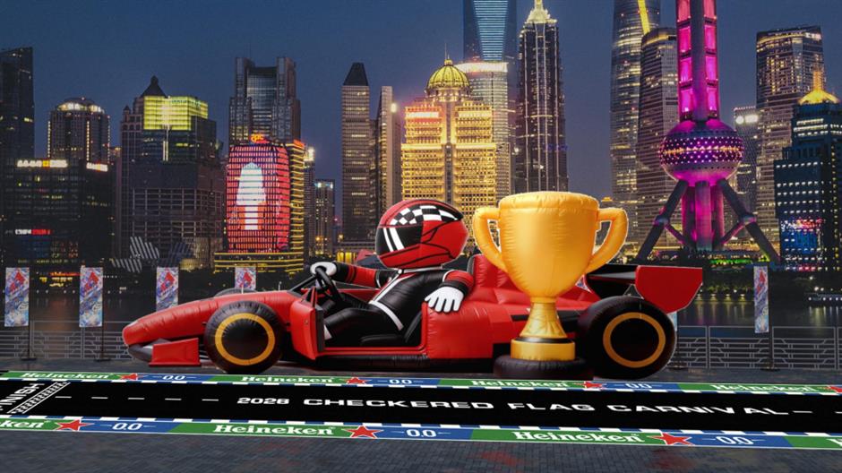 24-Hour Karting Comes to North Bund, Revving Up Night Economy!