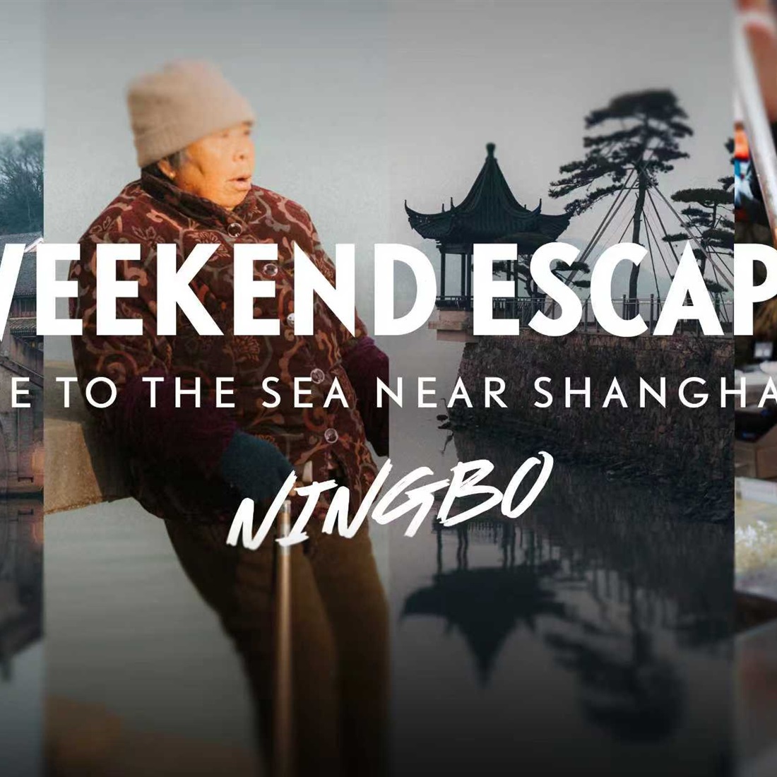 [Weekend Escape] Just 1.5 Hours From Shanghai, the Sea at Ningbo