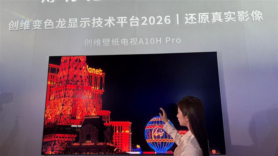 AI Agents, Humanoids and Display Innovation Take Center Stage at AWE