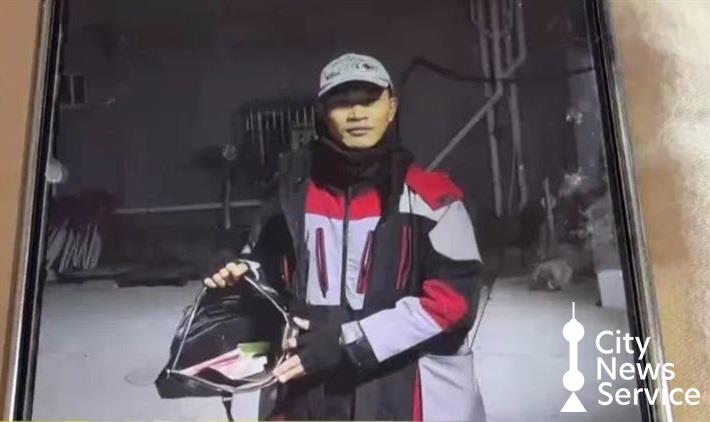 Shanghai Courier Seeks Work Compensation After Spine-Breaking Rescue
