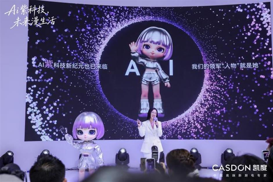 AWE 2026: A Launchpad for Sci-Fi Level Reality