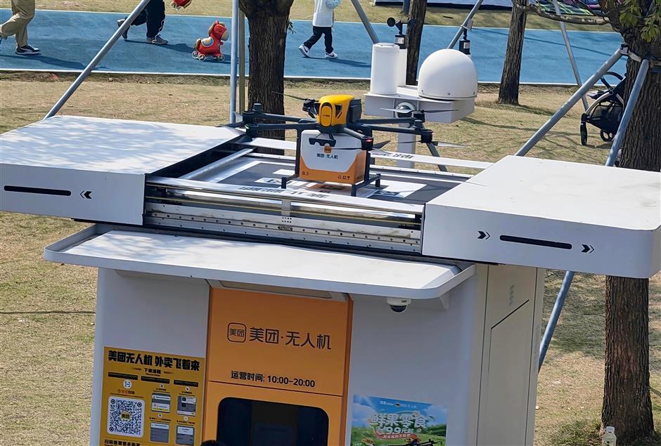 15th Five-Year Plan: How Will China's Low-Altitude Economy Take Flight?