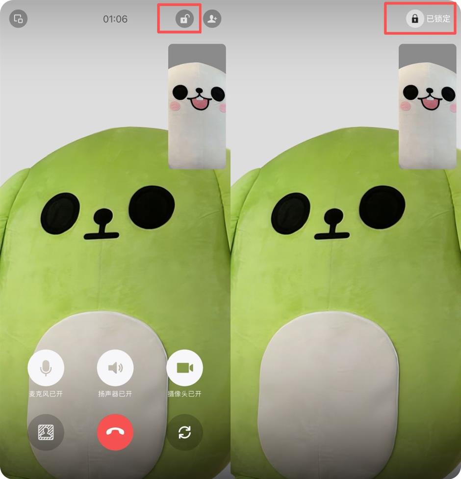 WeChat Unveils 3 New Features for Smarter Chats