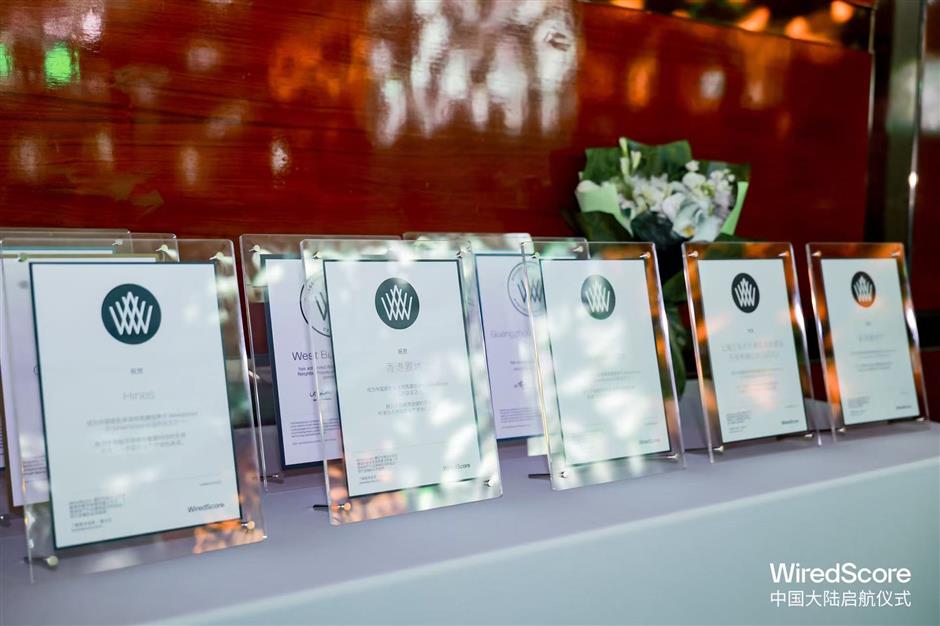 WiredScore Explores China To Define Smart Buildings