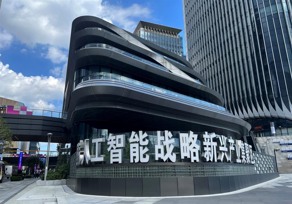 As China Maps the Future, AI Keeps Popping Up Everywhere