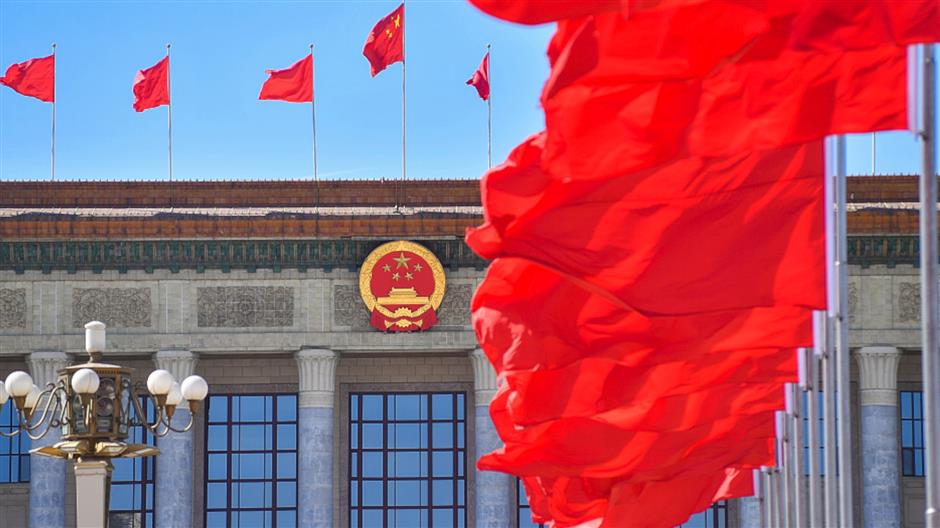 As China Maps the Future, AI Keeps Popping Up Everywhere