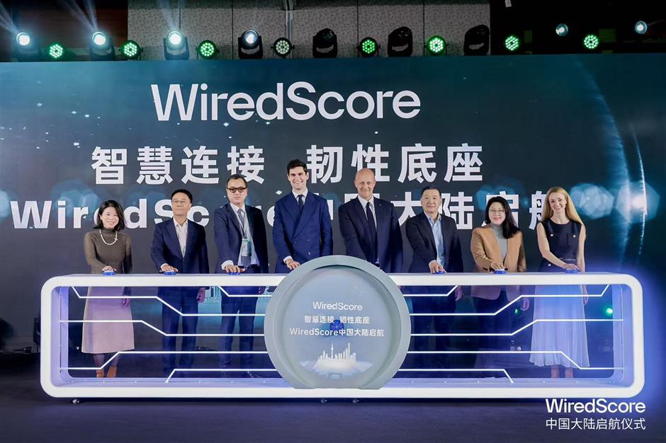 WiredScore Explores China To Define Smart Buildings