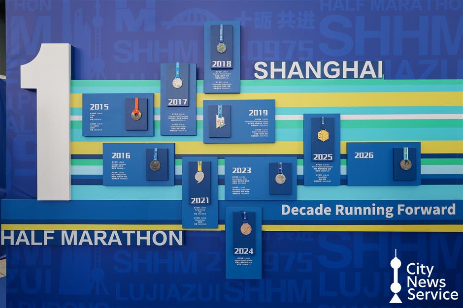 Half Marathon on Sunday, Shanghai Marathon One Step Closer to Majors
