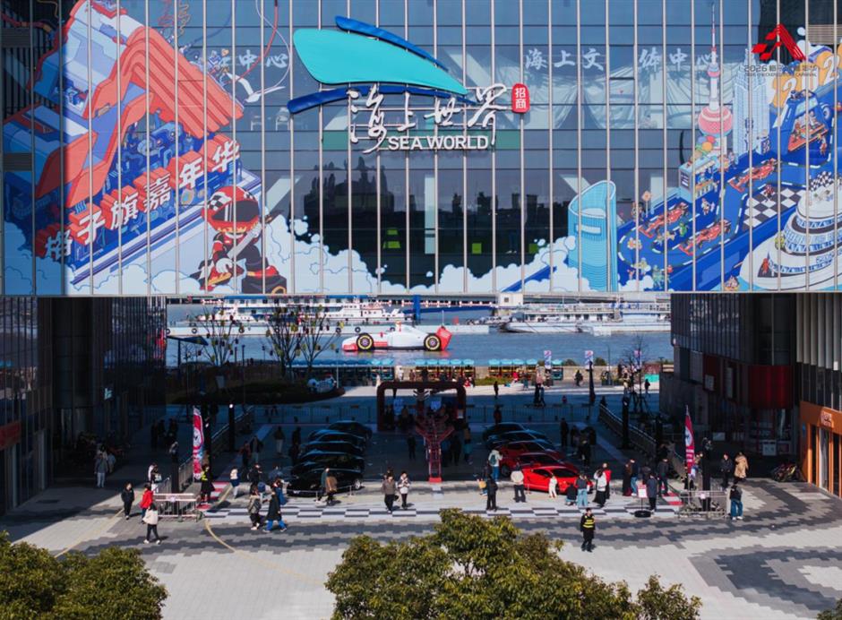 十大传奇超跑空降宝山滨江·2026格子旗嘉年华,速度与激情燃爆全城!