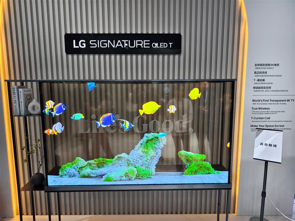 Tech Meets Fantasy: AWE 2026 Transforms Shanghai's Newest Business Hub