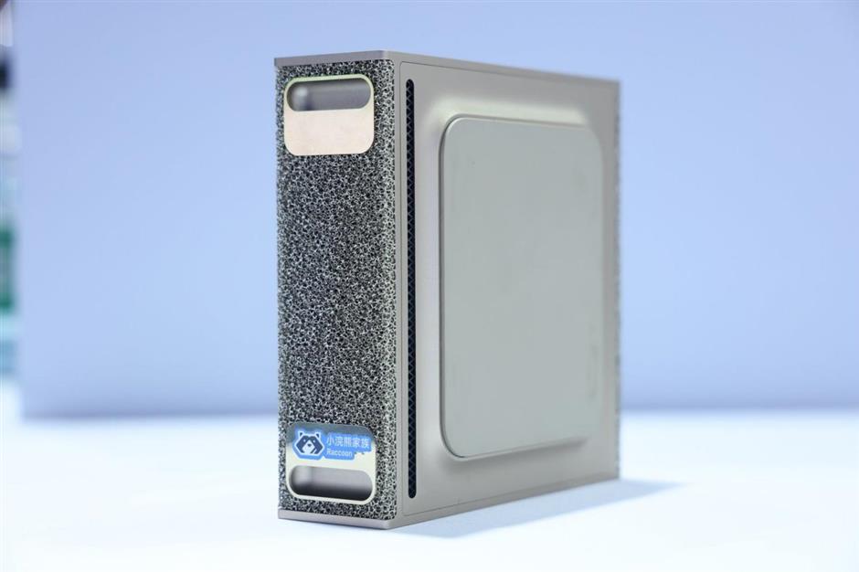 Tech Meets Fantasy: AWE 2026 Transforms Shanghai's Newest Business Hub