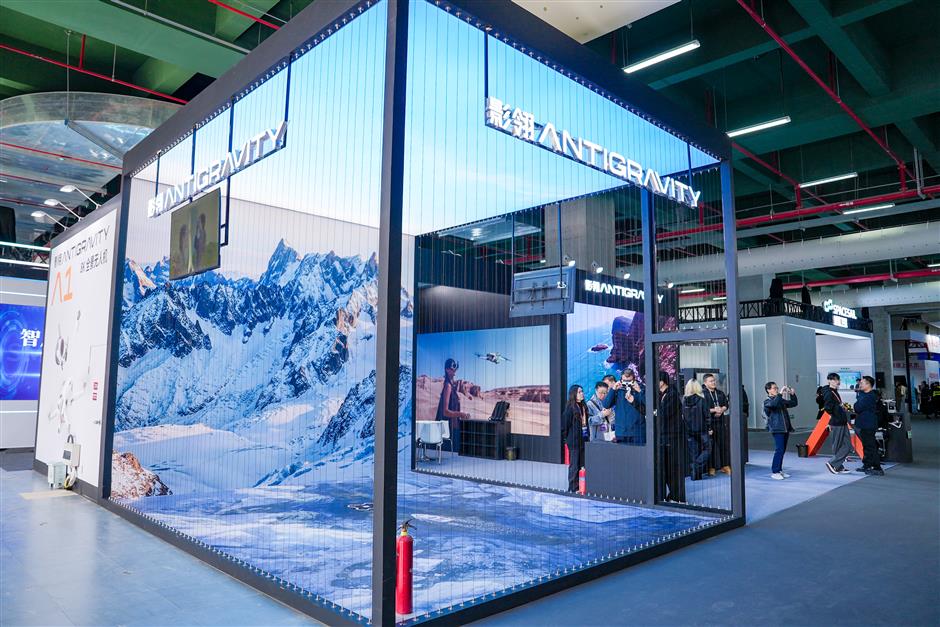 Tech Meets Fantasy: AWE 2026 Transforms Shanghai's Newest Business Hub