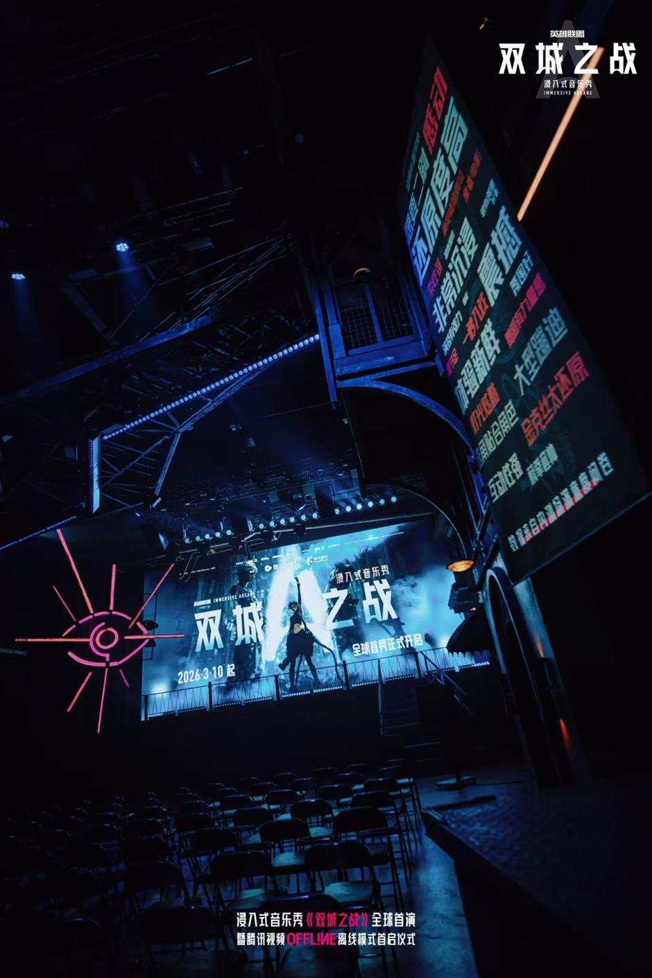 8大上海文旅新地标,太让人期待啦!