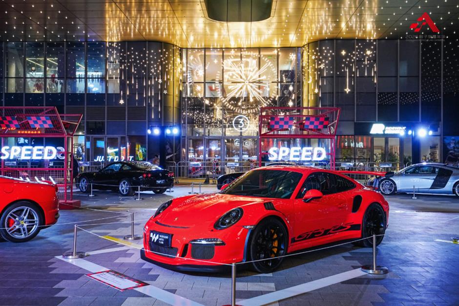 十大传奇超跑空降宝山滨江·2026格子旗嘉年华,速度与激情燃爆全城!