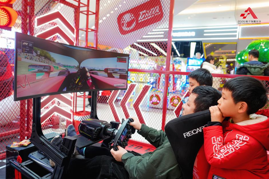 十大传奇超跑空降宝山滨江·2026格子旗嘉年华,速度与激情燃爆全城!