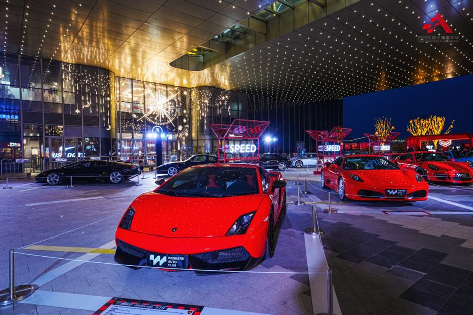 十大传奇超跑空降宝山滨江·2026格子旗嘉年华,速度与激情燃爆全城!