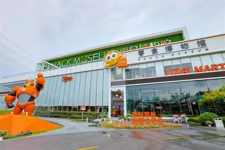 2026上海辰山植物园樱花季赏樱全攻略