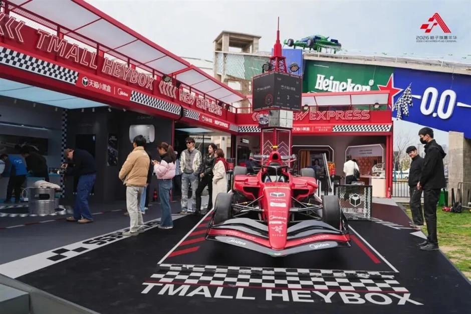 去这4处打卡,上海,让你