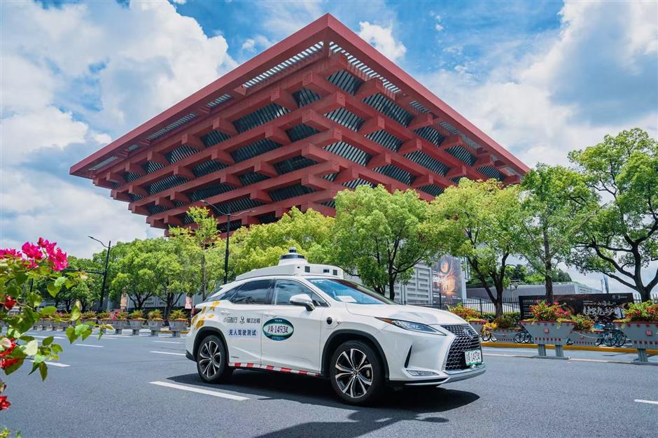 Shanghai Unveils 31-Point Plan to Bolster Innovation and Global Investment